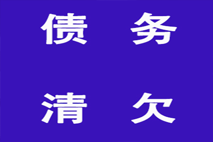 欠款不还可否提起诈骗诉讼？